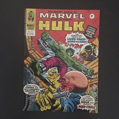 Buy Marvel Comics Starring The Incredible HULK # 212 Oct 20 1976 Fine • 3.25£