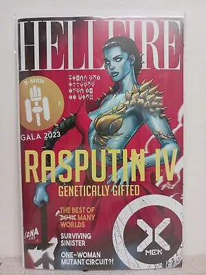 Buy X-men #5 David Nakayama Rasputin Hellfire Gala Trade Variant 2023  🔥🔥 • 5£