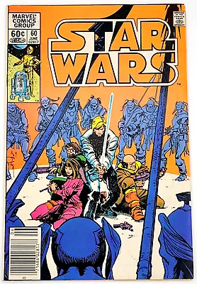 Buy Star Wars #60 (1982) / Vf / Marvel 1st App Admiral Mila Giel • 15.73£