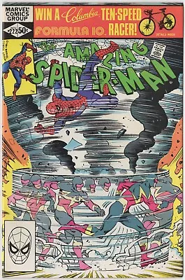 Buy Amazing Spider-man #222 Vf+ Marvel Comics Nov 1981 Speed Demon - High-res Scans • 7.90£