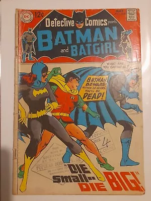 Buy Detective Comics #385 Mar 1969 Good+ 2.5 Batman, Neal Adams Cover Art • 9.99£