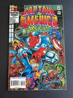 Buy Captain America #434 - Signed By Dave Hoover (Marvel, 1994) NM • 14.81£