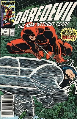 Buy Marvel Daredevil #250 (Jan. 1988) High Grade • 5.53£