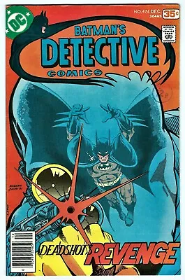 Buy DETECTIVE COMICS No.474 - DC 1977 - 'The Deadshot Ricochet' - : VF • 70£