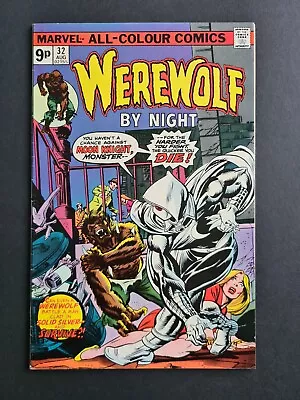 Buy Marvel Werewolf By Night 32 - 1st Moon Knight Appearance UK Price Variant 1975 • 675£