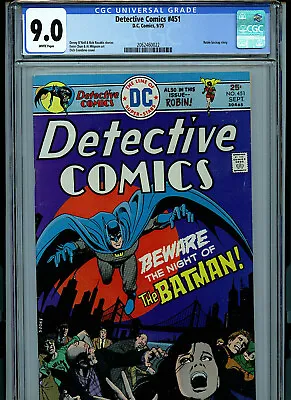 Buy Detective Comics # 451 CGC 9.0 NM  Batman 1975 DC White Pages Amricons K17 • 135.91£