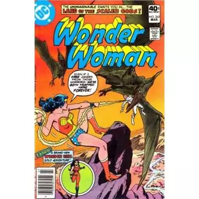 Buy Wonder Woman (1942 Series) #265 In Very Good + Condition. DC Comics [e • 5.13£