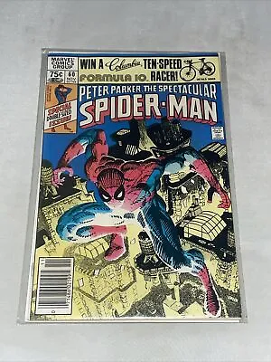 Buy Spectacular Spider-Man Vol 1 #60 November 1981 • 7.13£