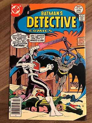 Buy Detective Comics #468 Batman  DC  1977   • 31.93£