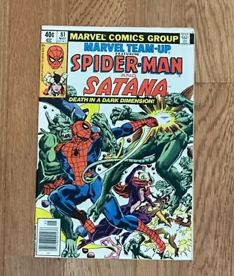 Buy Marvel Team Up Spider-man And Satana Comic #81 Newsstand 1979 (Marvel Comics) • 9.65£