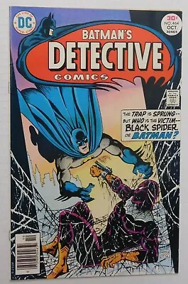 Buy Batman's DETECTIVE COMICS #464 - 2nd Black Spider App - DC 1976 FN Vintage Comic • 15.18£