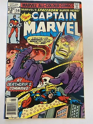 Buy CAPTAIN MARVEL #56 Marvel Comics 1978 VF/NM • 3.95£