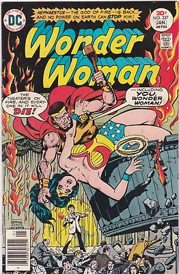 Buy Wonder Woman #227 FN+ High Definition Scans DC Comics • 6.78£