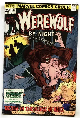 Buy Werewolf By Night #35--1975--comic Book--Marvel--FN • 17.39£