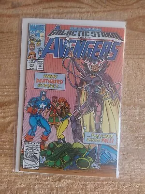 Buy Avengers No. 346, 1992, NM MARVEL  • 4.99£