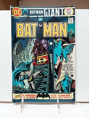 Buy Batman #262    DC Comics 1975       Scarecrow Cover       (F196) • 23.64£