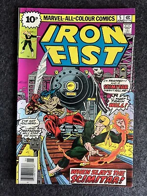 Buy Iron Fist #5 ***fabby Collection*** Grade Fn+ • 11.99£
