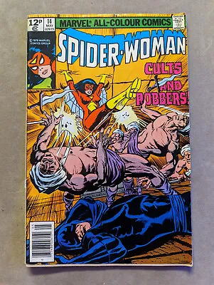 Buy Spider-Woman #14, Marvel Comics, 1979, FREE UK POSTAGE • 6.99£