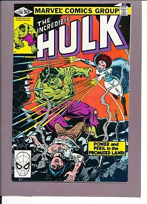 Buy Incredible Hulk 256 1st Sabra NM/NM- 1980 • 27.66£