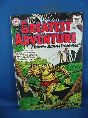 Buy My Greatest Adventure 59 Vg+ 1961 Dc • 28.15£