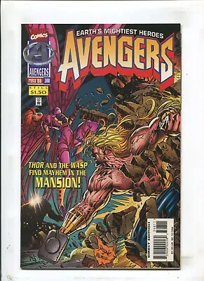 Buy Avengers #676 - 2nd Appearance Of Voyager/1st Team App Lethal Legion (9.2) 2018 • 3.90£