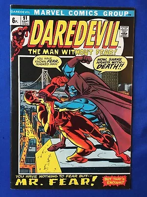 Buy Daredevil #91 VFN (8.0) MARVEL ( Vol 1 1972) (2) • 23£