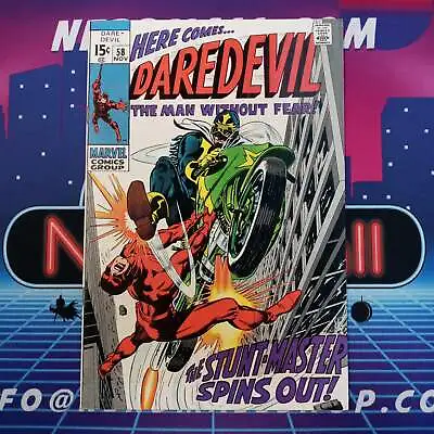 Buy Daredevil #58 • 52.13£