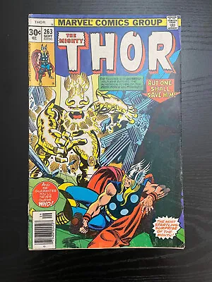 Buy Thor #263 - Marvel Comics - 1977 - Bronze Age - Simonson / Wein - Vintage! • 15.98£