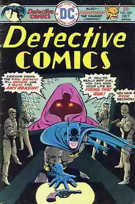 Buy Detective Comics #452 FN; DC | Batman October 1975 Hawkman - We Combine Shipping • 5.58£
