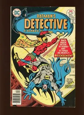 Buy Detective Comics 466 FN- 5.5 High Definition Scans * • 13.46£