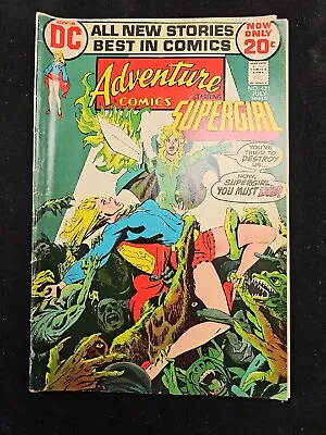 Buy Adventure Comics #421 DC 1972 Supergirl! ( C174 ) • 8.75£