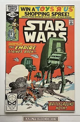 Buy Star Wars #40 Vol.1 Marvel Comics (1980) 1st Appearance Rogue Squadron • 5.50£