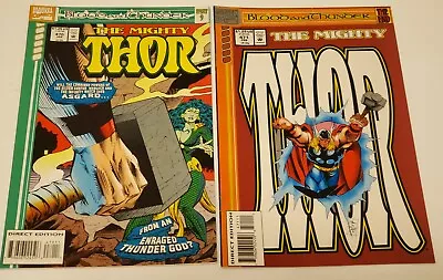 Buy Thor # 470 & 471  (Marvel 1994)   Very Fine  • 8.79£