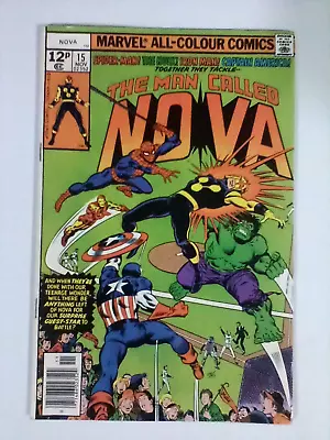 Buy Nova #15 - 1st Appearance Of The Inner Circle (Marv Wolfman Scripts. 1977🔥!) • 2.99£
