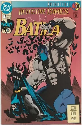 Buy Detective Comics Batman #664  DC Comics • 3.94£