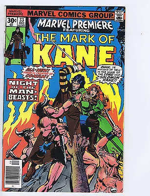 Buy Marvel Premiere #33 Marvel 1976 Featuring The Mark Of Kane • 12.79£