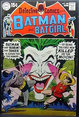 Buy Detective Comics #388 1969 Iconic Joker Cover! Key! 1st 15 Cent Issue! • 59.30£