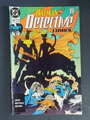 Buy Detective Comics #612 Batman. DC  March 1990. VG. Copper Age.  • 3£