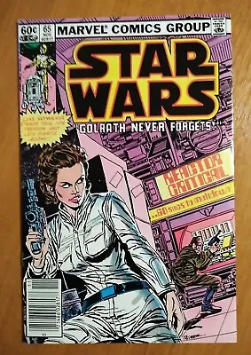 Buy Star Wars #65 - Marvel Comics 1st Print 1977 Series • 17.99£