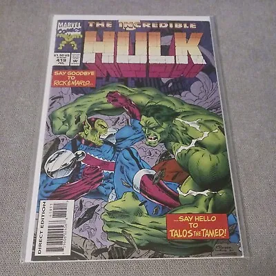 Buy Incredible Hulk #419 - Key Issue: 1st Thalos Cover And Full Appearance • 4.96£