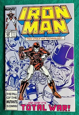 Buy Iron Man 225   1987 Armor Wars • 12.01£