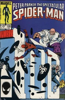 Buy Peter Parker: Spectacular Spider-man #100 (1976) Vf/nm Marvel • 16.95£