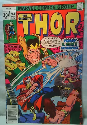 Buy The Mighty Thor 1977 Marvel Comics 264 • 2.61£