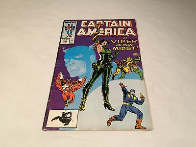 Buy MARVEL Captain America (Vol 1) # 342 (Ref-1063040836) Comic 1990 *Hole Punched* • 9.99£
