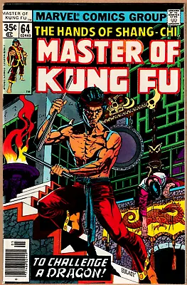Buy Master Of Kung Fu #64 (1978) Marvel Comics • 6.95£