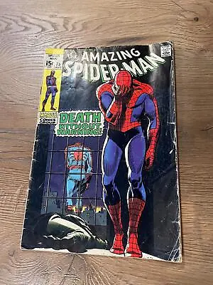 Buy Amazing Spider-Man #75 - Marvel Comics - 1969 • 49.95£