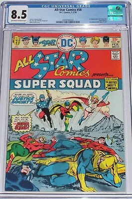 Buy All-Star Comics #58 CGC 8.5 Feb 1976 1st Appearance Of Power Girl Kara Zor-L • 205.75£