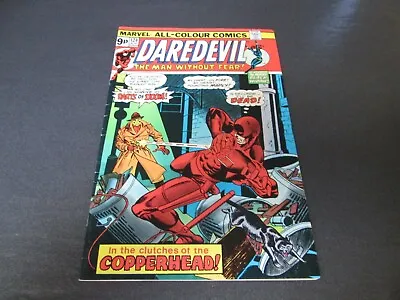 Buy Marvel Comics Daredevil No 124  Aug 1975       • 9.95£