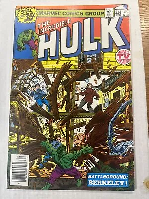 Buy Incredible Hulk #234 1979 Perfect Shape High Grade • 23.72£
