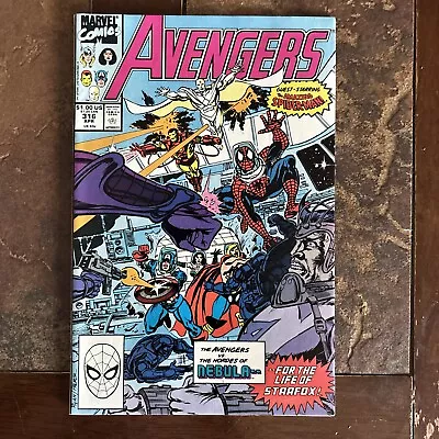 Buy AVENGERS # 316 * SPIDER-MAN * MARVEL COMICS * 1990 NM/M Vol 1 • 9.53£